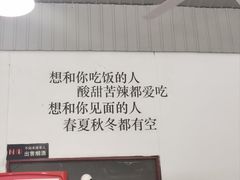 -瑞丽活螃蟹(芒市店)