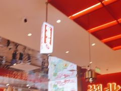 -来菜·湖北头牌藕汤(武商MALL众圆店)