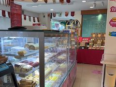 -蜂蝶来饼店(拱北总店)