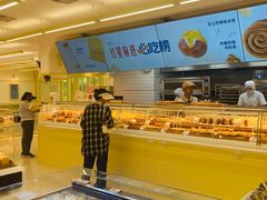 -红星前进面包牛奶公司(君太店)