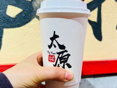 -山四砂锅(钟楼街店)