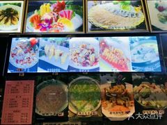 -五四北海鲜吧火锅(秀山路店)