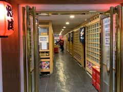 -桃屋日本料理(清华科技园店)