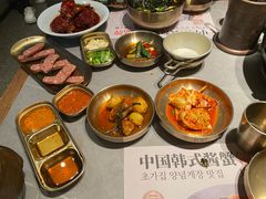 -草家酱蟹炭火烤肉店(珲春南路一店)