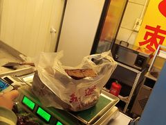 -五道口枣糕王(成府路店)