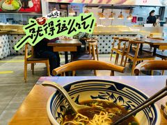 -头壹号 大油条·老长沙盖码饭(清河店)