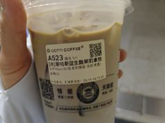 -库迪咖啡(乐淘里地下商业街店)