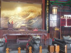 -开封府