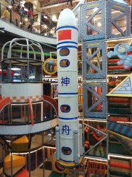 点击看大图 -嗨翻Hi-Fun竞技主题乐园·蹦床团建生日聚会(五棵松华熙店)