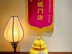 -绿茶餐厅