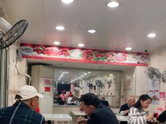 -明兴正宗潮州五彩鱼蛋粉面(中山六路店)