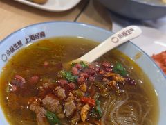 -小杨生煎(成山巴黎春天店)