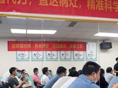 -通透堂中医·精准推拿(旗舰店)