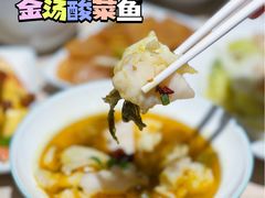-老乡鸡(上海白玉兰广场店)