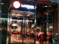 -Wagas沃歌斯(环贸店)