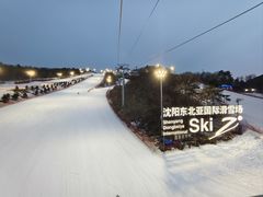 -东北亚滑雪场