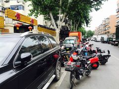 -张家油条