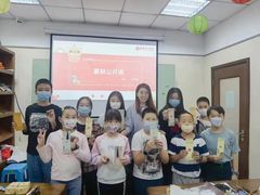 -秦汉胡同书法国学书院(中环分馆)