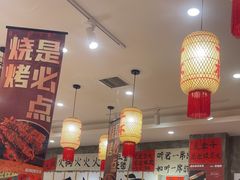 -佬缸炮江湖川菜(玉林店)