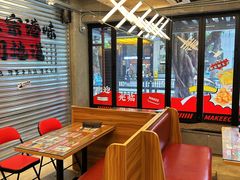 -孖记茶档·热腾茶餐(江南西plus店)