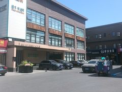 -开饭群岛