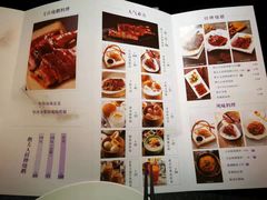 菜单-避风塘(百联东郊店)