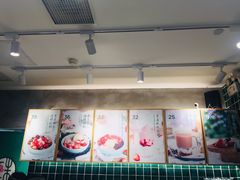 -宝珠奶酪(浦东金桥店)