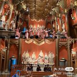 山东曲阜📍尼山圣境|亲子游推荐|新晋网红地