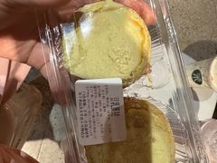 -鲍师傅糕点(文昌阁店)