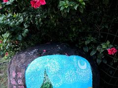 -白沙门生态公园