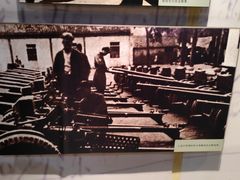 -辽沈战役纪念馆