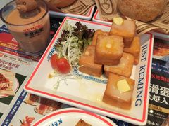 -克茗冰室(光明N次方公园店)