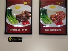 -上海美食(申贵路店)