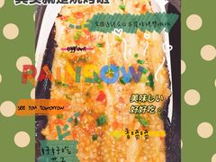 -木屋烧烤(坂田天安云谷店)