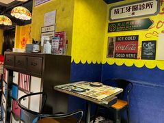 -玛嘉烈(北京金融街店)
