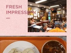 -天兴居(鲜鱼口街店)