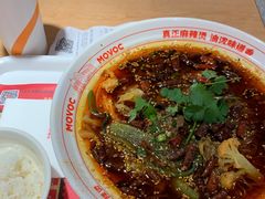 -每味每客·重庆麻辣烫(国泰店)