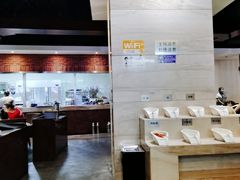 大堂-鲁西肥牛(九方购物中心店)