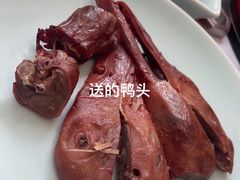 -味+新京宴·烤鸭·北京菜(创意谷店)