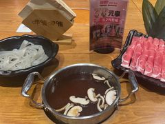 -呷哺呷哺(普陀乐购真北店)