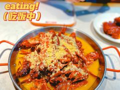 -杨氏青龙虾·羊蝎子(金盛路总店)