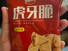 -海底捞火锅(西安路店)