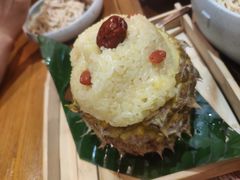 傣味菠萝饭-云海肴·云南小炒·汽锅鸡(天津国金汇店)