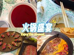 -鸿姐老火锅(龙阳店)