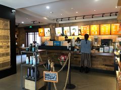 -星巴克(天津五大道店)