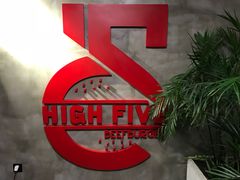 -HIGH FIVE哈福手工汉堡(桂林路店)