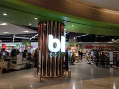 -blt精品超市(南京环宇城店)