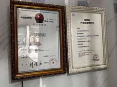 -华彬眼镜专业渐进配镜(潘家园店)