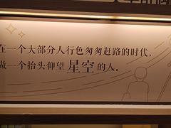 -汉庭(天水万达广场店)
