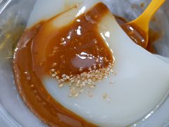 -邓婆婆手工冰粉铺(中港·燊海森林店)